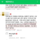 득카페 이미지