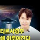 이브의향기 이미지