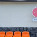 동명정류장 이미지