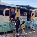 남부면보건지소 이미지