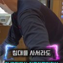 편한의료기 이미지