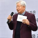 (주)지안바이오