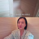 장윤정 | 🔥 장윤정 사우나 내돈내산 후기, 대중목욕탕 트라우마 고백까지?