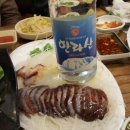 더리치식당 이미지