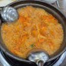 찌개찌개가 이미지