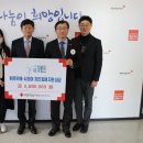 천안나은병원 이미지