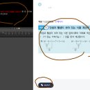 수학싸부 - 하남시 미사강변대로226번길 30 | 수학싸부 무료체험 후기 -초등수학