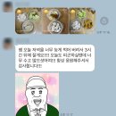 엘제이헬스케어 | 전주 혁신도시 pt - 운동이 어렵다면 윈썸핏으로!