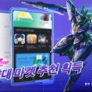 대전모바일 이미지