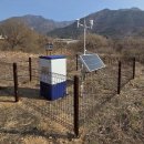 자동기상관측장비 이미지