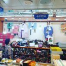 송은경한복