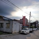 바지락통채칼국수 티스토리