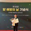 광주기독병원 이미지