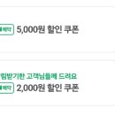 NAIL REUWA(네일르와)