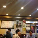황제곱창 이미지