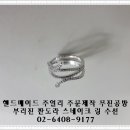 행복수선 이미지