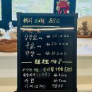 해피BBQ정육