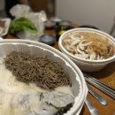호랑이족발부평
