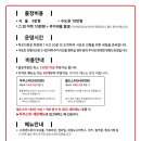 떡모다방 이미지