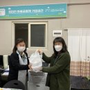 주안2동 행정복지센터 이미지