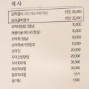 삼학도고덕점 이미지