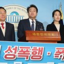 선수합숙소 이미지