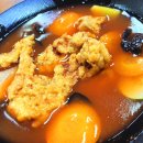 배가짬뽕 - 평택시 송탄로 237 | 배가짬뽕