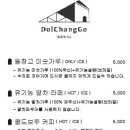 중현농장 이미지