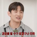 겸상 - 제주시 한림로 241 | 겸상