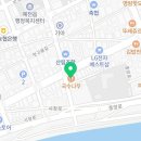 국수나무예천점 이미지