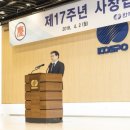남부기업(주) 이미지