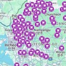 U 마트 네이버블로그