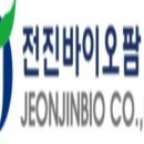 주식회사한국비엔에스