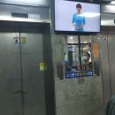 유공엘리베이터 이미지