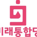 이시국에 레알 미쳐버린 강남구 싸움 (feat. 팝콘각) 이미지