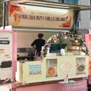 성암분식 네이버블로그