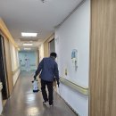 엄지클린환경 주식회사