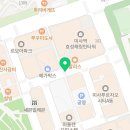 미사강변중앙로218번길 네이버블로그