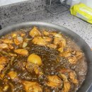 두찜 세종 보람점