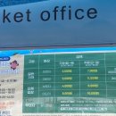보령소방서(신흑119안전센터)