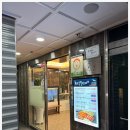 송도  숯불장어구이  전문점 이미지