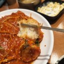 김씨아구찜(김씨주당) 이미지