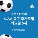 방배로31길 36 이미지