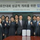 한동대학교 통역번역대학원 이미지