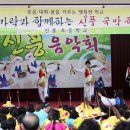 신풍초교 이미지