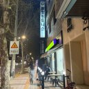 CU상계주공 이미지