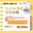 으뜸50안경 잠실나루점 네이버블로그