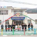 하동군청암면묵계보건진료소 Daum카페