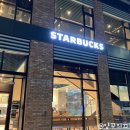 스타벅스시흥은계점 이미지