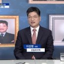 그린하이텍 이미지